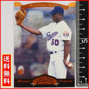 1995 Upper Deck SP #19 Premiere Prospects【Carlos Perez(Expos)】95年MLBメジャーリーグ野球カードDIE-CUT Baseball CARD【送料込】