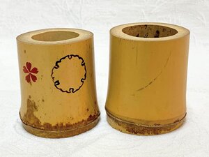 15538/茶道具 シミ竹 竹 蓋置 ２点 月/桜 /御手前/茶会/茶器