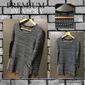 ◆PREMIUM BY VICKY プレミアムバイビッキー 長袖 ニットワンピース ポケット付 MIX混 シルバーラメ入 厚手 価格19000円+税 サイズ2 S～M 