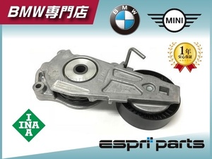 BMW MINI ミニ R50 R52 ファンベルトテンショナー テンショナー 11281482199 新品 純正OEM ワン クーパー ONE Cooper 即納