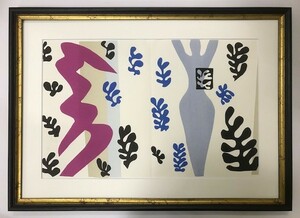 【特価】　≪　　アンリ・マティス　　≫　　リトグラフ【石版画】　　JAZZ　　　LE LANCEUR DE COUTEAUX　　　1983年　 　 HENRI MATISSE