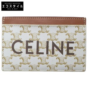 美品 CELINE セリーヌ 10B702CLY.01TA カードホルダー / CELINEプリント入り トリオンフキャンバス ホワイト / タン