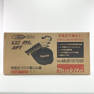 ▽▽ MAKITA マキタ 18V 充電式ブロワ集じん機 MUB187DSF やや傷や汚れあり