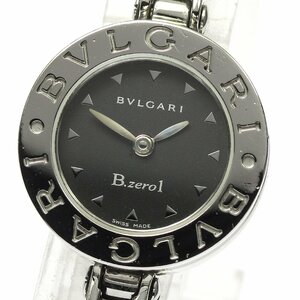 ブルガリ BVLGARI BZ22S B-zero1 バングル クォーツ レディース _798637