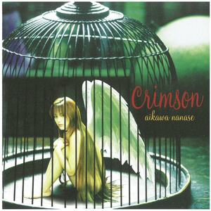 相川七瀬 / crimson　CD