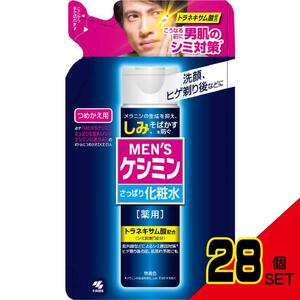 メンズケシミン化粧水詰替A140ML × 28点