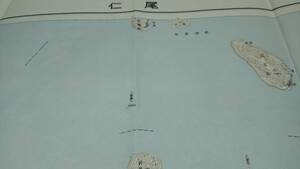 　古地図 　仁尾　香川県　地図　資料　46×57cm　　昭和３年測量　　昭和35年発行