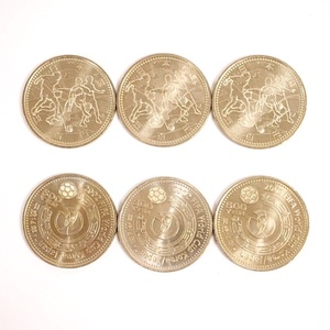 【まとめ 3種類x2枚 6枚】平成14年 2002 FIFA ワールドカップ 500円 記念 硬貨 メダル 貴金属 コイン コレクション