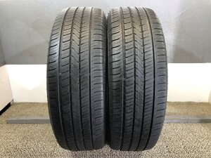 ダンロップ グラントレック PT5 225/65R17 2本 2023年製 3232 サマータイヤ (沖縄県・離島は発送不可)