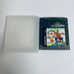 1円出品 GBC ゲームボーイ＆カラー共通 ぽけっとぷよぷよ～ん ソフトのみ 起動確認済