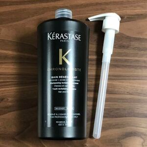 ★2024.6入荷【国内サロン正規品・ポンプ】KERASTASE ケラスターゼ CH バン クロノロジストR 1000ml スカルプ シャンプー 業務用 ボトル