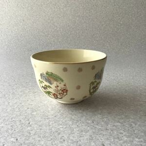 新品　松竹梅抹茶碗 小丼　美濃焼