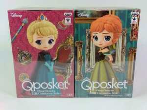2個セット アナと雪の女王 エルサ フィギュア Qposket Q posket Disney Character Anna Elsa Coronation Style Aノーマルカラー
