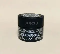 新品　メルティジェル　クリア　14ｇ