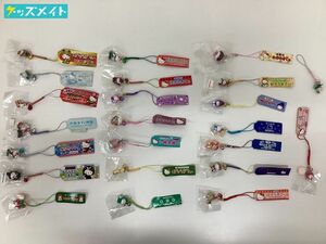 【現状】サンリオ ご当地ハローキティ 根付けストラップ まとめ売り A / Sanrio