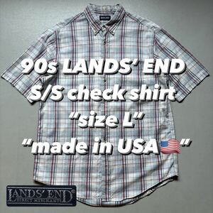 90s LANDS’ END S/S check shirt “size L” “made in USA” 90年代 ランズエンド 半袖シャツ ボタンダウン チェック USA製 アメリカ製