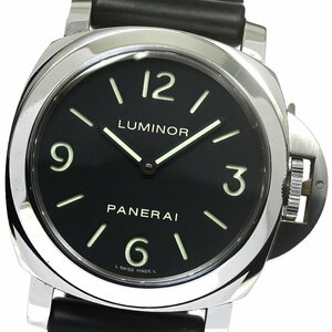 パネライ PANERAI PAM00112 ルミノールベース 手巻き メンズ 保証書付き_762098