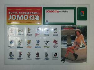 Jリーグ　J.LEAGUE　マスコット　ステッカー　シール　初期　JOMO　非売品　新品