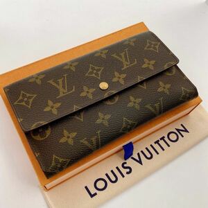 H1562【美品】LOUIS VUITTON ルイヴィトン ポルトフォイユ　インターナショナル モノグラム　二つ折り長財布 カード入れ×6