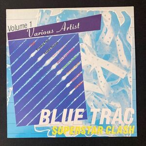 LP Blue Trac Superstar Clash [Take Five trk 1WAY] レコード ブルトラック 洋楽 Tiger Frankie Paul Chaka Demus Trevor Sparks 他 YL2