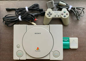 【中古】SONY PS1 SCPH-5500 本体一式【起動確認済】初代プレイステーション PlayStation