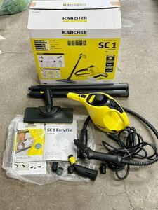 ケルヒャー SC1 クラシック　スチームクリーナー 　KARCHER 2019年製　中古現状保管品