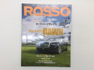 W1L ROSSO/ロールスロイスドーン フェラーリカリフォルニアT ポルシェ718ボクスター アウディR8スパイダー メルセデスAMGSL63 ウラカン 611