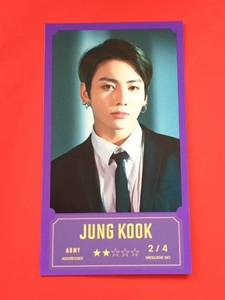 防弾少年団 BTS BANG BANG CON バンバンコン MESSAGE PHOTO メッセージフォト フォトカード トレカ ジョングク グク JUNGKOOK 2即決