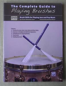 プレイング・ブラシ ジャズ・ドラム　THE COMPLETE GUIDE TO PLAYING BRUSHES　DVD付　♪良好♪ 送料185円　ブラッシング