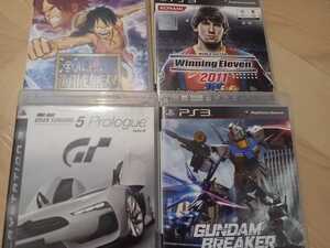 ps3　グラツモ　ガンダムブレイカー海賊無双 4本セット