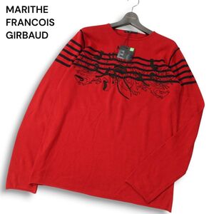 【新品 未使用】 MARITHE FRANCOIS GIRBAUD マリテフランソワ ジルボー 通年 アート ボーダー ニット セーター Sz.L メンズ　I5T00062_1#L