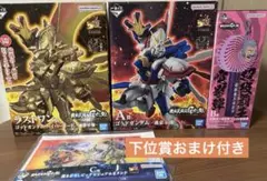 一番くじ　機動武闘伝 Gガンダム　セット販売