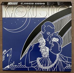 帯付き レコード 盤 LP Kaoru Sudo Drops 須藤薫 ドロップス 28AH 1581 City Pop シティポップ 被せ帯