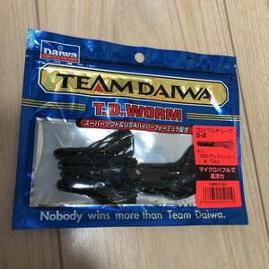 【未開封】【レア】チームダイワ TEAMDAIWA TD バブルチューブ　バス釣り ワーム 管理番号997