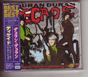 CD:Duran Duran デュラン・デュラン/Decade 新品未開封