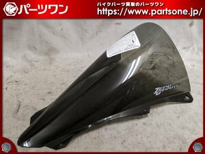 ●未使用品●ZX-25R/SE、ZX-4R SE/RR用 ゼログラビティ スクリーン コルサ スモーク●[M]梱包●55547