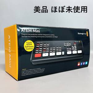 【美品・ほぼ未使用】Blackmagic Design ATEM Mini ブラックマジックデザイン ビデオスイッチャー