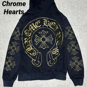 クロムハーツ CHROME HEARTS ゴールドクラッシュプリントパーカー