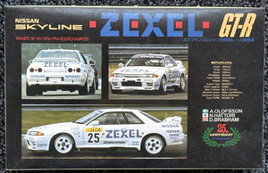 ロッソ1/43 ROSSO NISSAN SKYLINE ZEXEL GT-R WINNER OF 24hr SPA FRANCORCHAMPS 廃業メーカー当時物 ビンテージ品 新品未使用未組み立て品