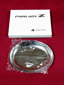 非売品 未使用 フェアレディZ 旧車 トレー トレイ 小物入れ 小皿 置物 インテリア グッズ FAIRLADY Z 損保ジャパン ノベルティ 検）日産