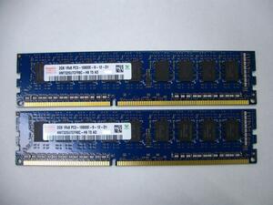 ▽HYNIX HMT325U7CFR8C-H9 PC3-10600E DDR3-1333 4GB(2GB*2) ECC 中古 2