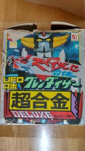 超合金 グレンダイザー 昭和レトロ UFOロボ　 ポピー　 