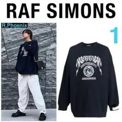 【RAF SIMONS】Destroyed sweater Sreapers