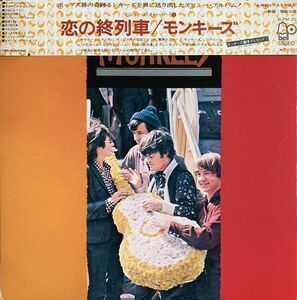 LP Monkees Monkees BLPM20 BELL /00260