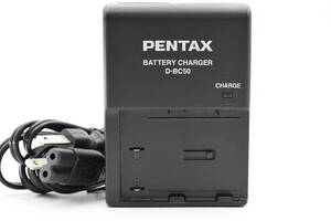 ★純正・完動・極美品★PENTAX ペンタックス D-BC50 充電器 バッテリーチャージャー (k-3752)