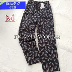 新品タグ付☆フレイムワークス☆リーフ柄パンツ☆総柄☆ボタニカル☆ウエストゴム☆M