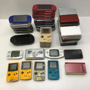 【動作未確認】ゲーム機 59台 まとめて DS LITE i PSP 1000 3000 PS VITA Gameboy advance color 中古 清掃済 現状品 ジャンク 05281621