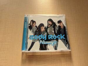 Body Rock　Prizmmy☆/プリティーリズム/O4112