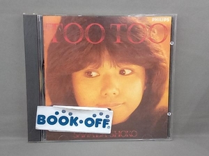 沢田聖子 CD TOO TOO