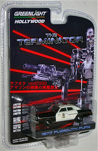 Greenlight ターミネーター 1/64 1977 プリムス フューリー ポリスカー The Terminator Plymouth Fury Metropolitan Police グリーンライト